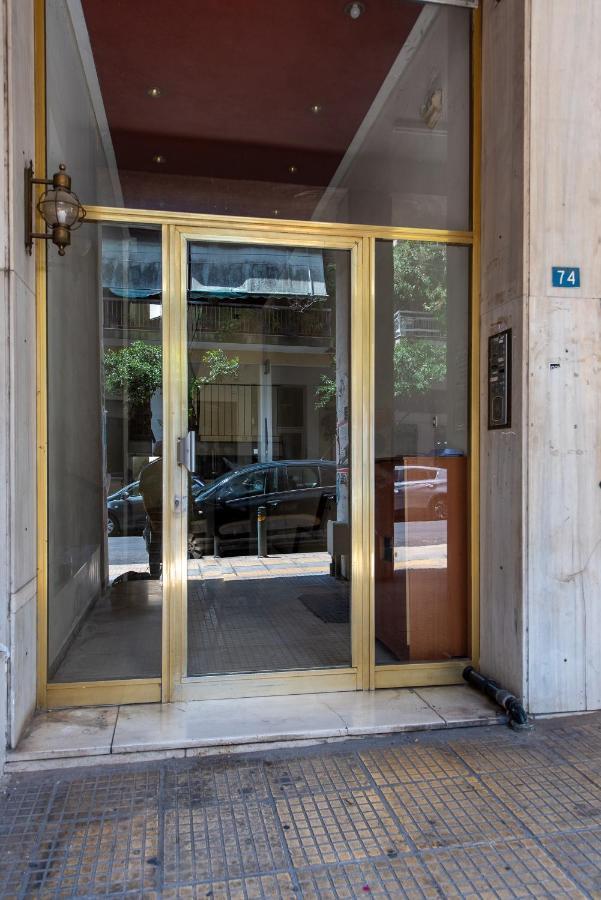 Medluxe Business Apartment 아테네 외부 사진