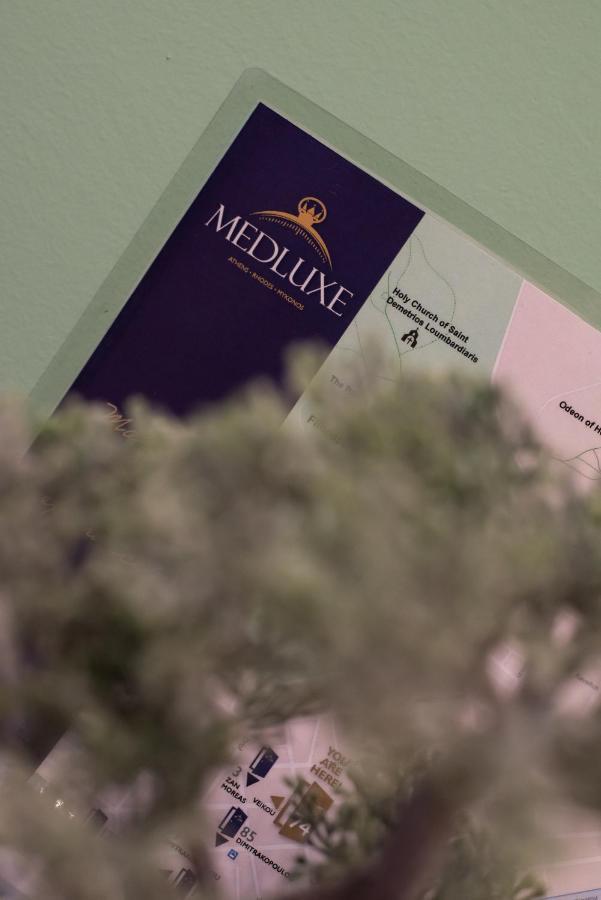 Medluxe Business Apartment 아테네 외부 사진