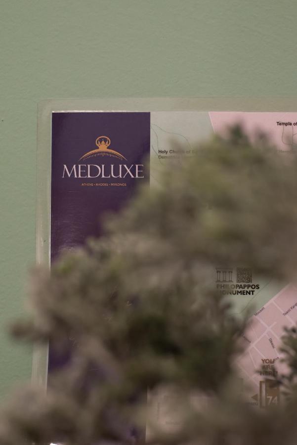 Medluxe Business Apartment 아테네 외부 사진